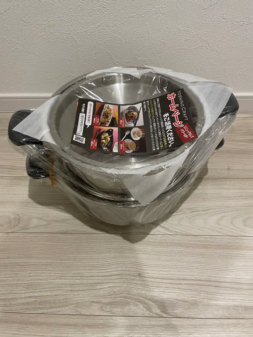 2026年最新】ヨシノ クラフトの人気アイテム - メルカリ