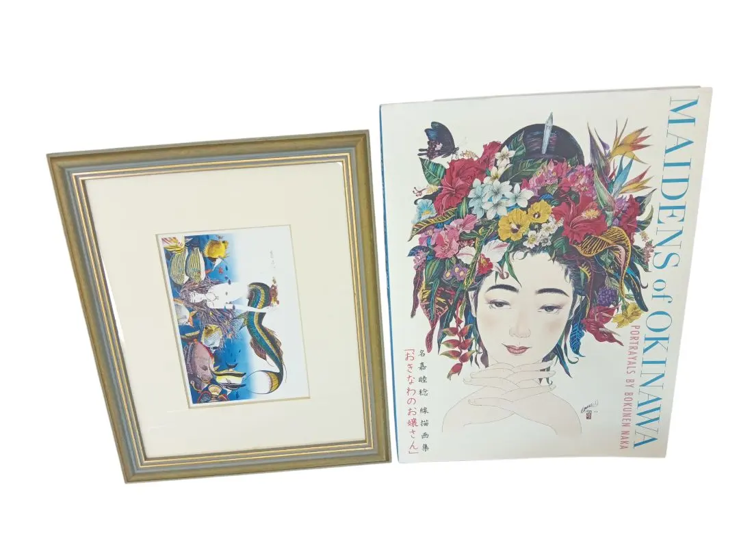 2026年最新】名嘉睦稔 版画の人気アイテム - メルカリ