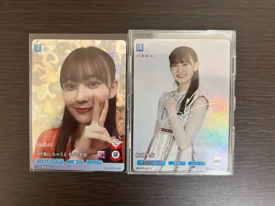 2026年最新】ビルディバイド 乃木坂 シークレットの人気アイテム