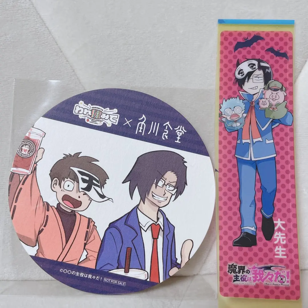 2026年最新】魔主役 缶バッジ ロボロの人気アイテム - メルカリ