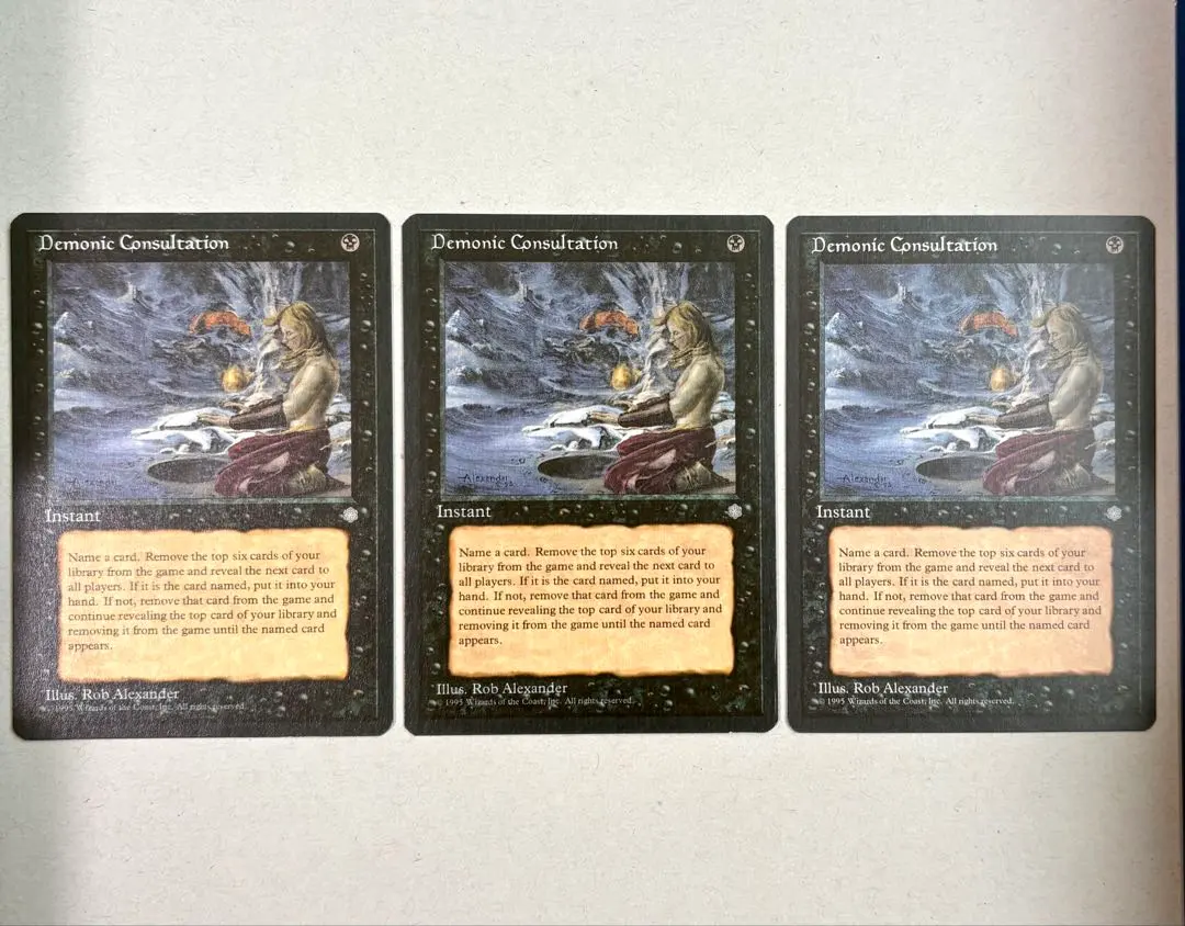 2026年最新】MTG demonic consultationの人気アイテム - メルカリ