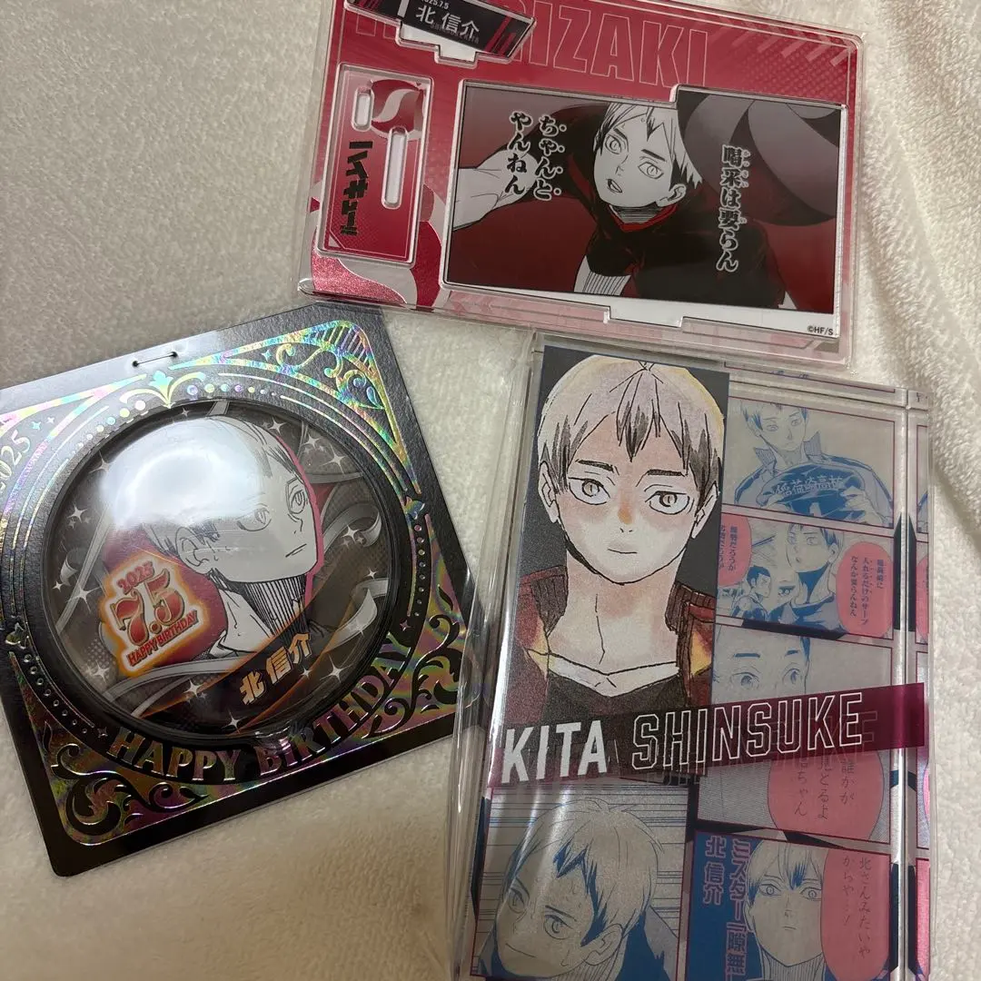 2026年最新】北信介 バースデイ アクリルブロックの人気アイテム