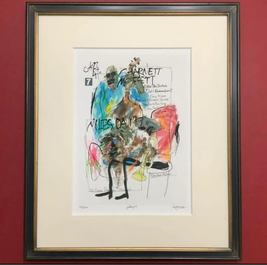 2026年最新】津田 耕の人気アイテム - メルカリ