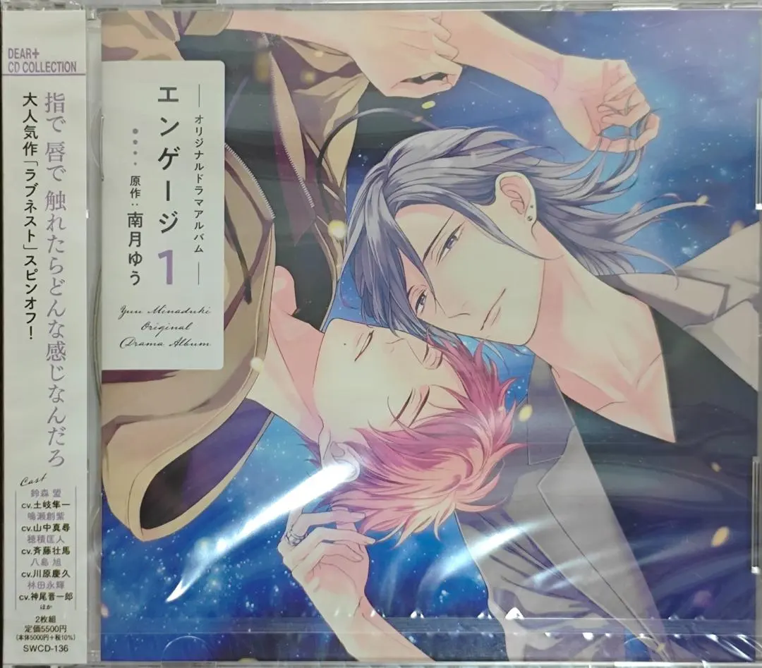 2026年最新】山中真尋 ブロマイドの人気アイテム - メルカリ