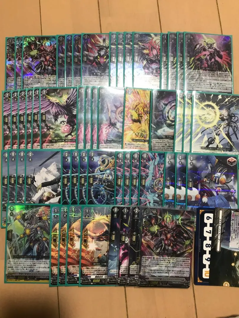 2026年最新】ヴェイズルーグ デッキの人気アイテム - メルカリ