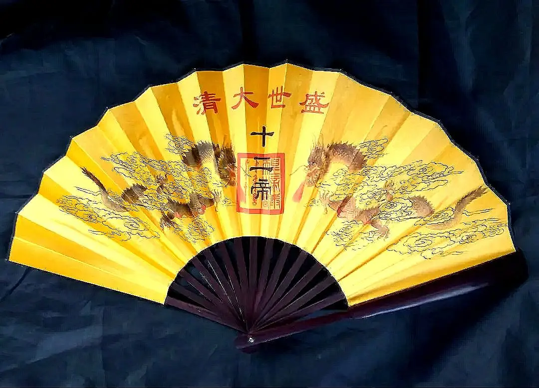 2026年最新】大清 十二皇帝の人気アイテム - メルカリ