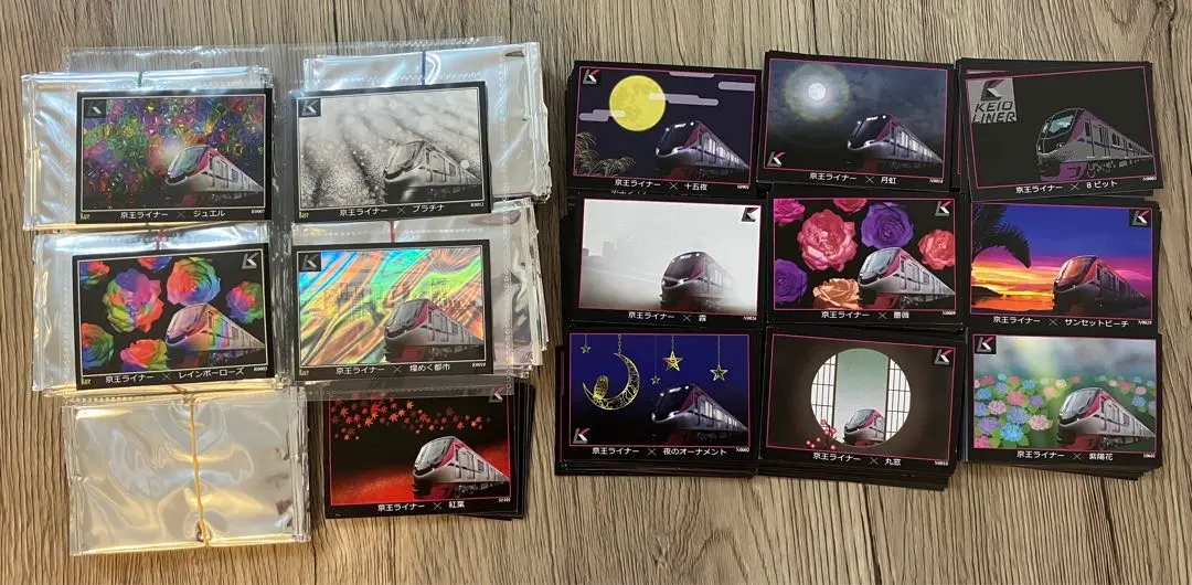 2026年最新】京王ライナーカードの人気アイテム - メルカリ