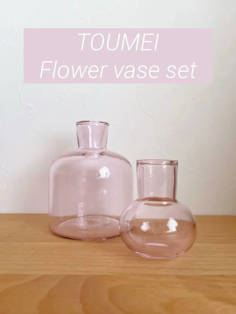 2026年最新】baku takahashiの人気アイテム - メルカリ