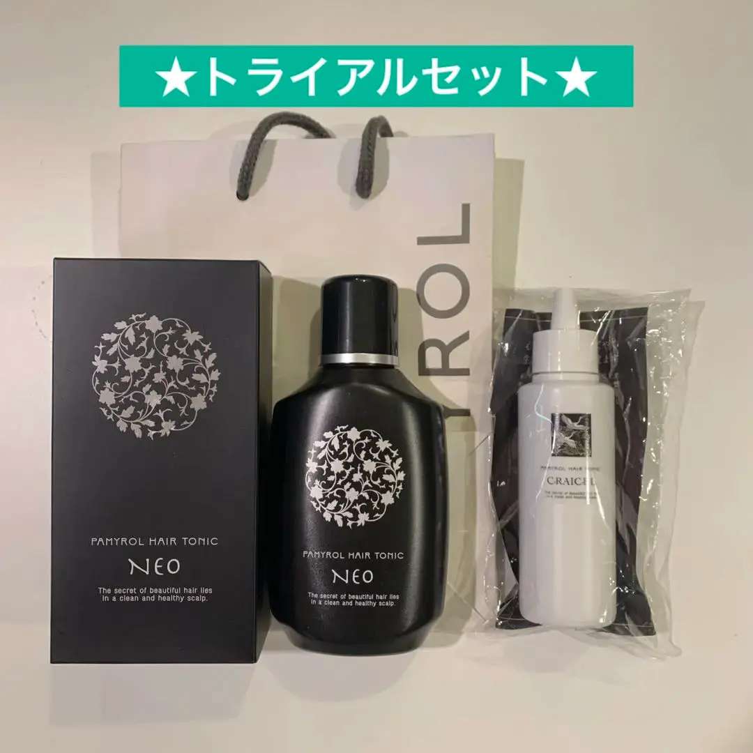 2026年最新】パミロール トニックの人気アイテム - メルカリ