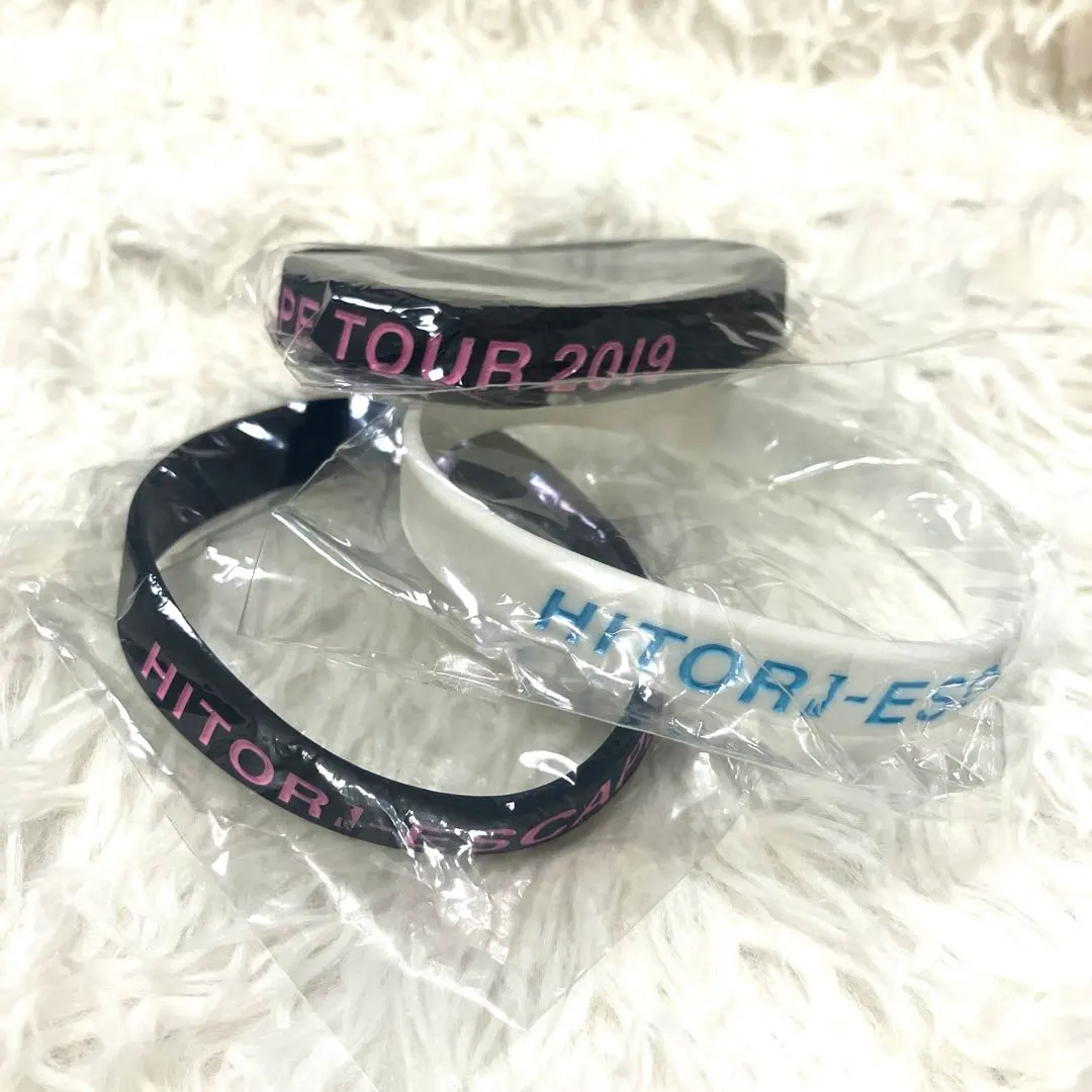 2026年最新】ヒトリエ ラバーバンドの人気アイテム - メルカリ