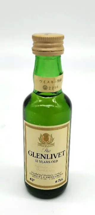 2026年最新】ザ・グレンリベット 12年 ボトル 200周年記念の人気