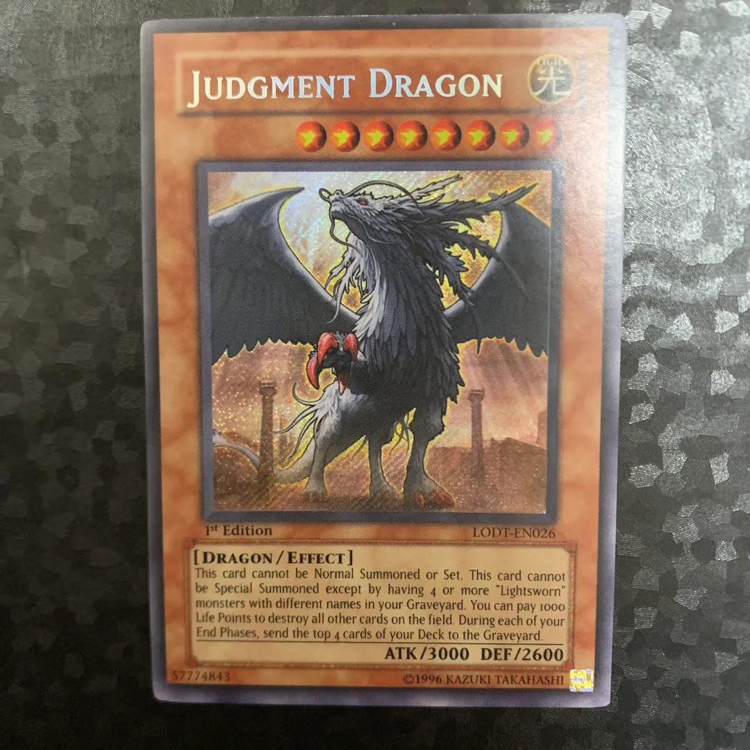 2026年最新】裁きの龍 シークレットの人気アイテム - メルカリ