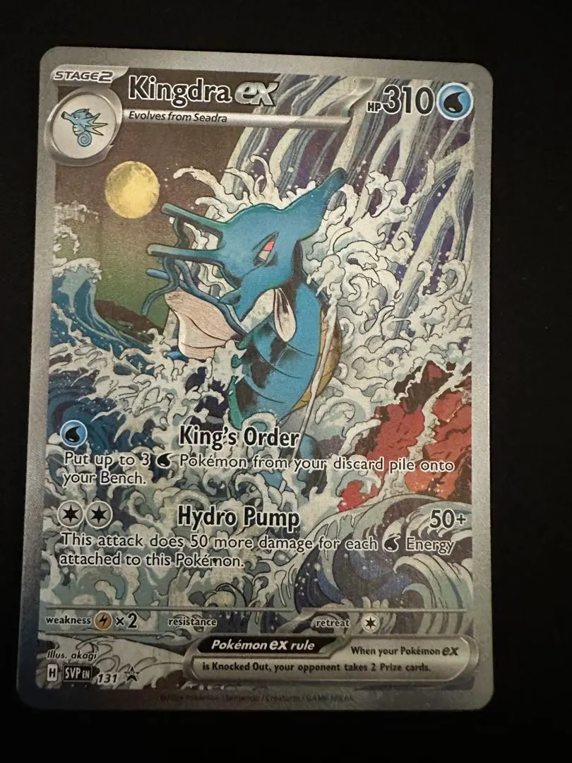 m57118932249_1.jpg?1770126486