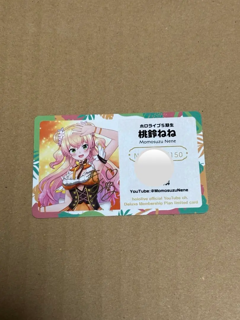 2026年最新】ホロライブメンバーシップ限定カードの人気アイテム