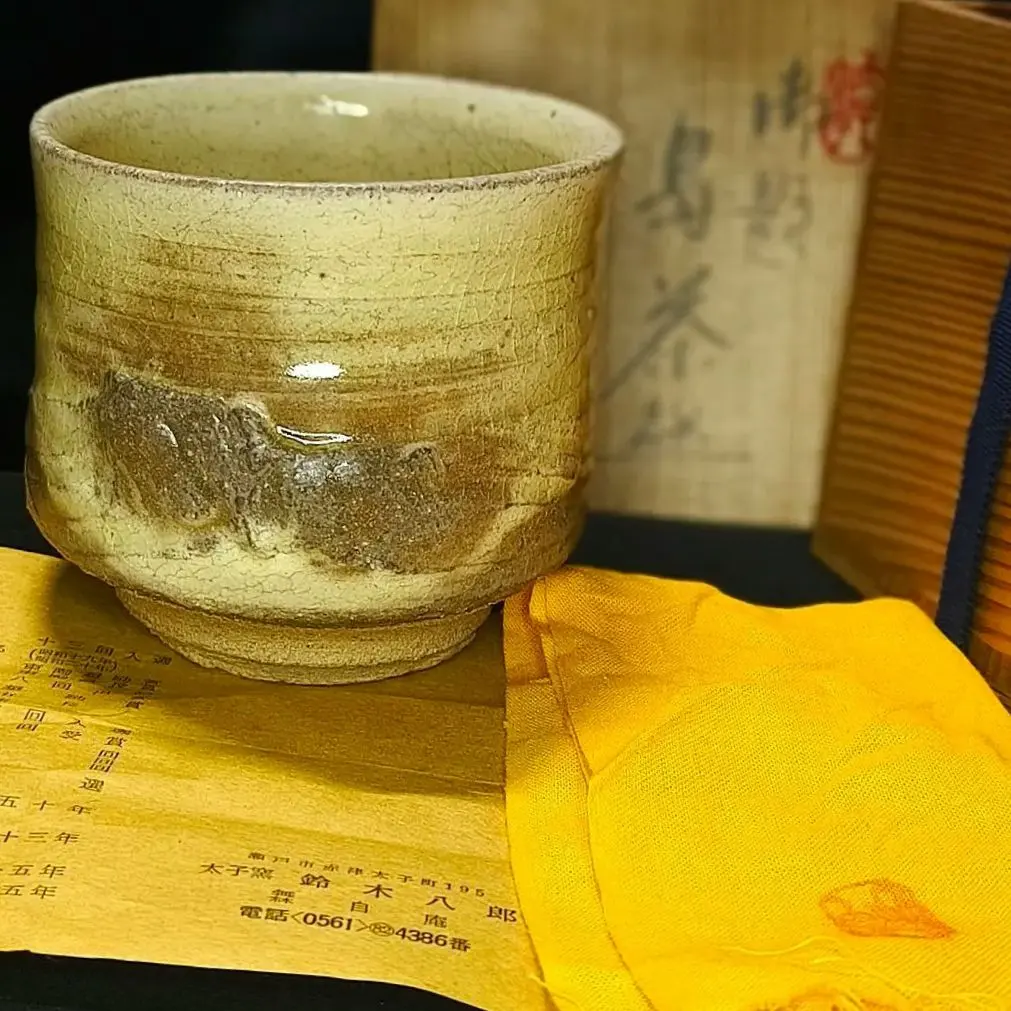 2026年最新】鈴木八郎の人気アイテム - メルカリ