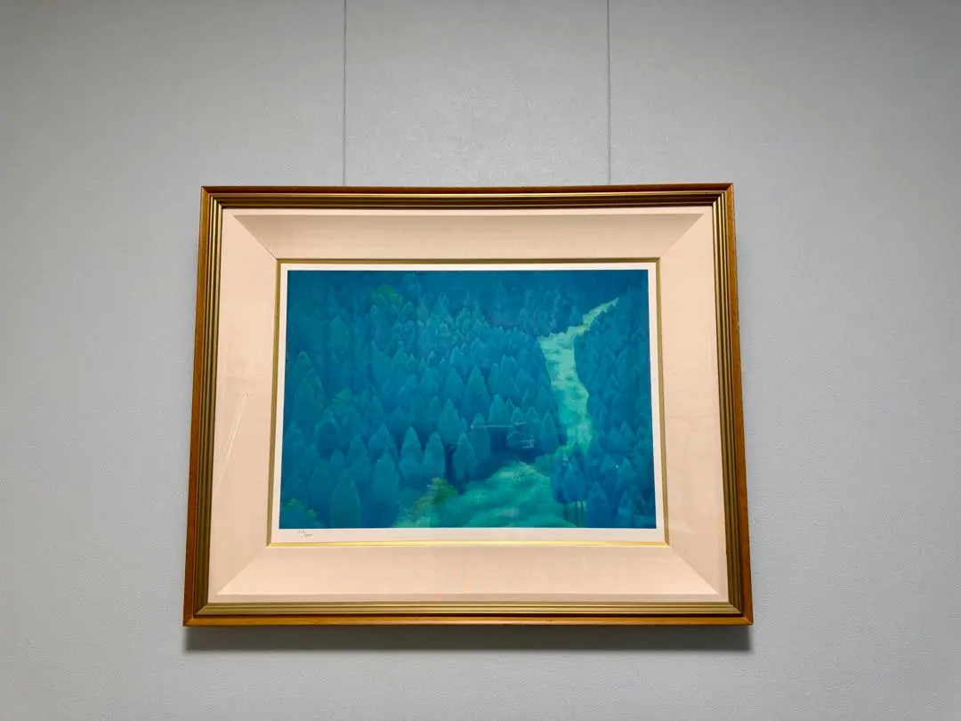 2026年最新】東山魁夷リトグラフの人気アイテム - メルカリ