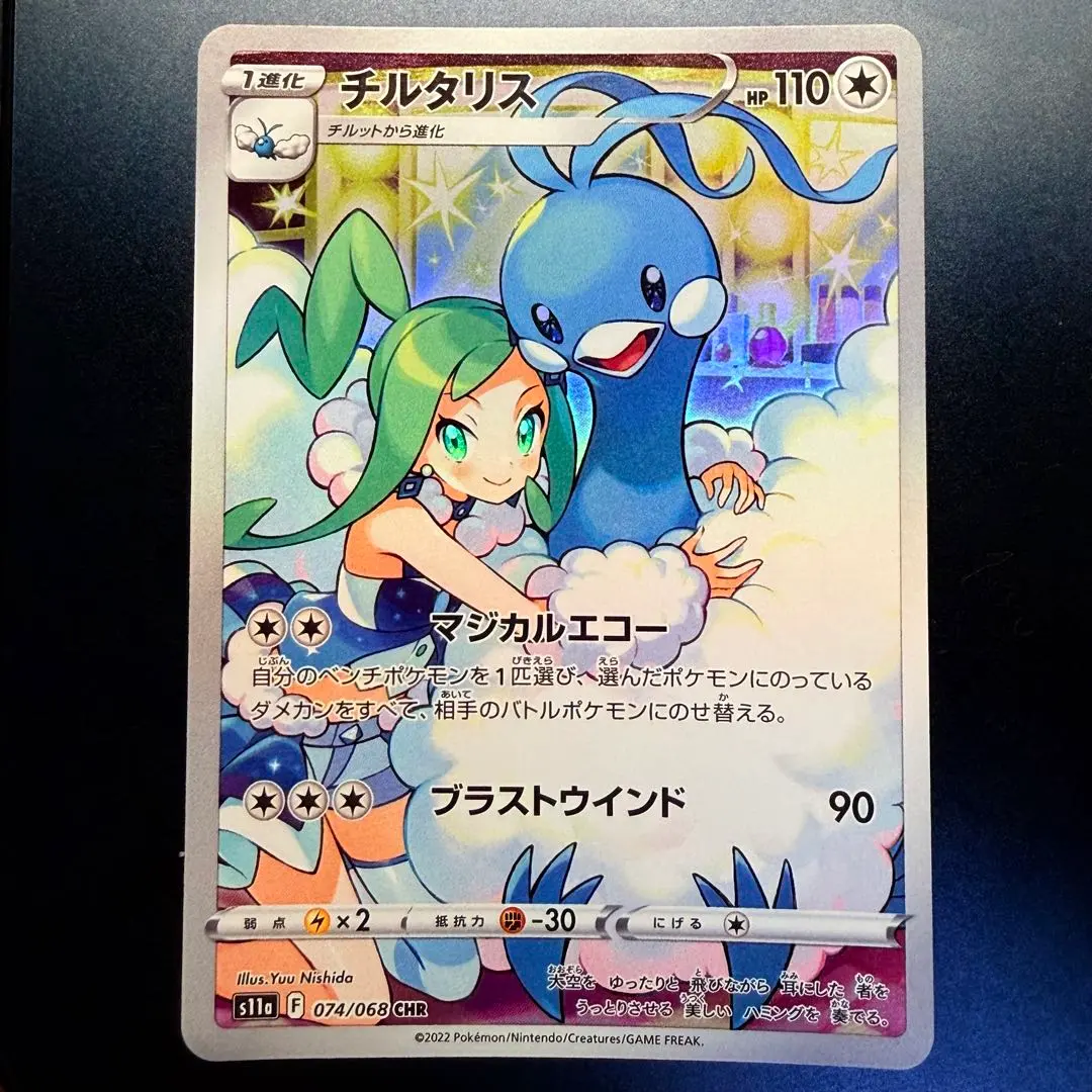 m57212338655_1.jpg?1771411080