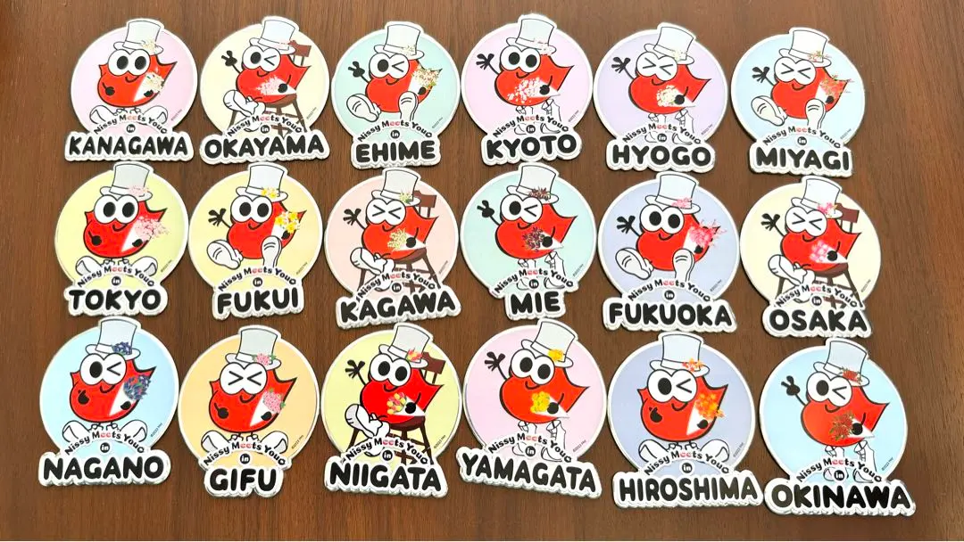 2026年最新】NISSY 北海道 リッピーの人気アイテム - メルカリ