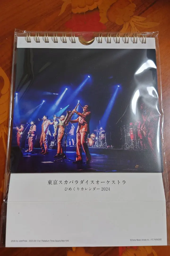 2026年最新】スカパラ サインの人気アイテム - メルカリ