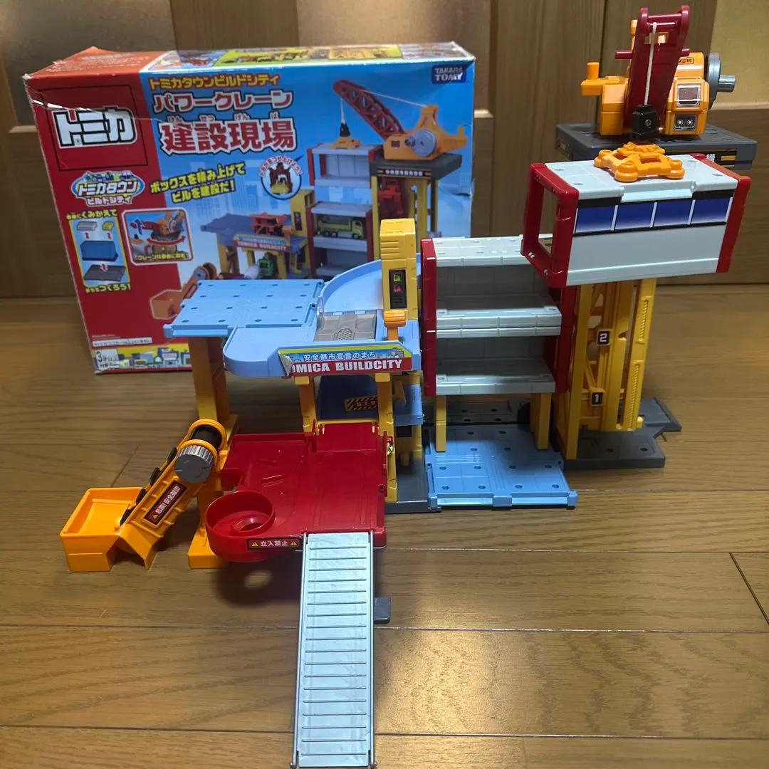 2026年最新】トミカ パワークレーン建設現場の人気アイテム - メルカリ