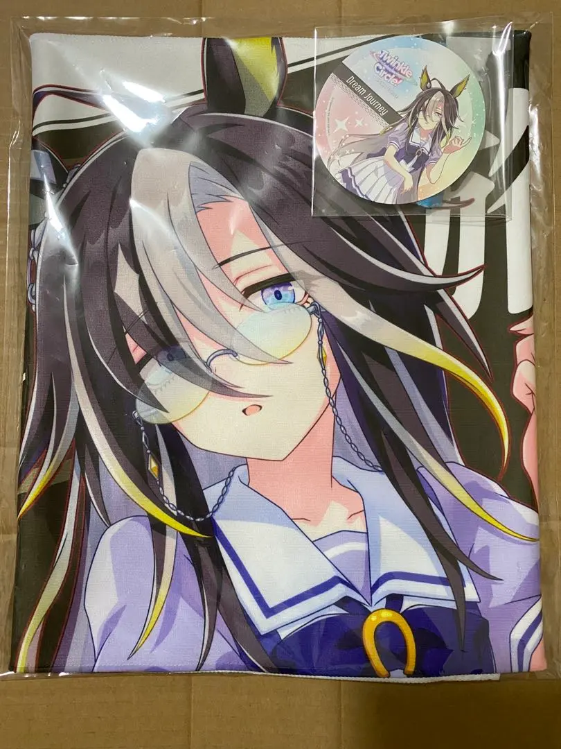 2026年最新】ドリームジャーニー タオルの人気アイテム - メルカリ