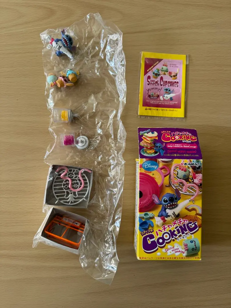 2026年最新】リーメント スティッチ ハチャメチャクッキングの人気