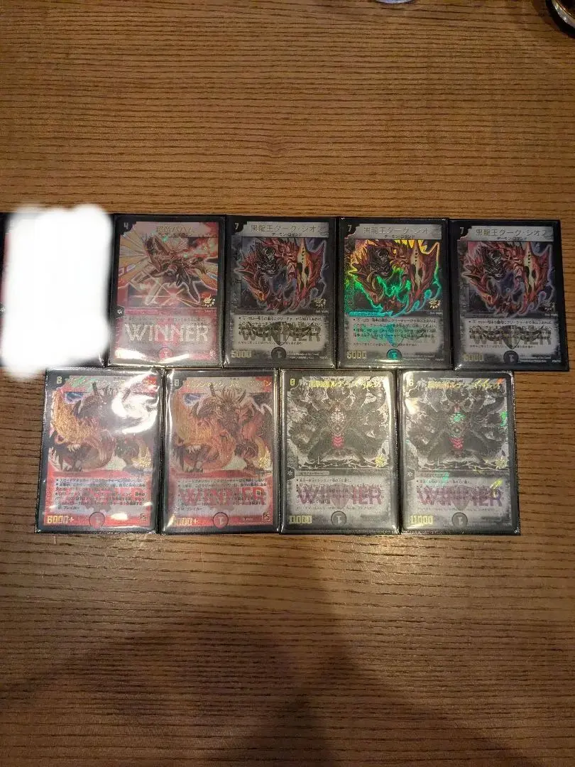 2026年最新】インフィニティ・刃隠・ドラゴン プロモの人気アイテム