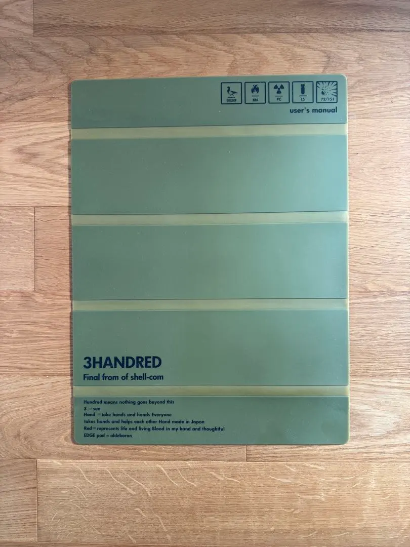 2026年最新】エッジパッド bruntの人気アイテム - メルカリ