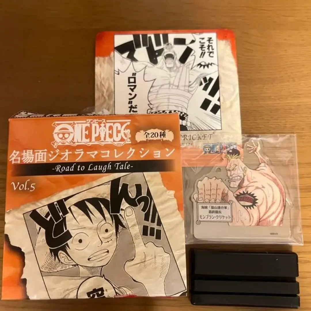 2026年最新】名場面ジオラマコレクション ルフィの人気アイテム - メルカリ