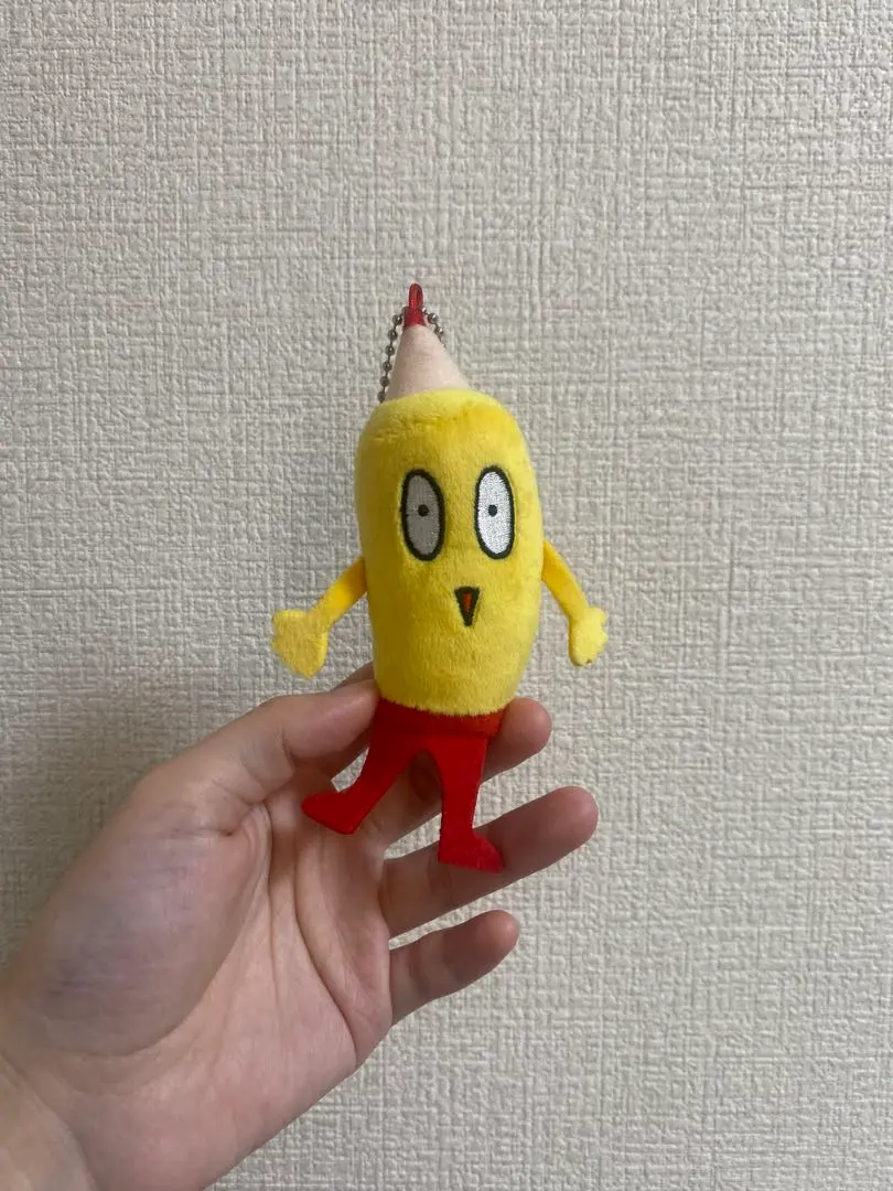 2026年最新】まかぴーくん ぬいぐるみの人気アイテム - メルカリ