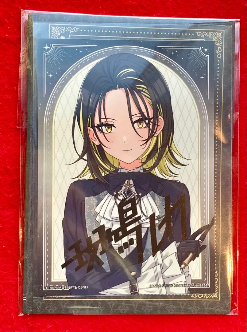 2026年最新】斑鳩ルカ メッセージの人気アイテム - メルカリ