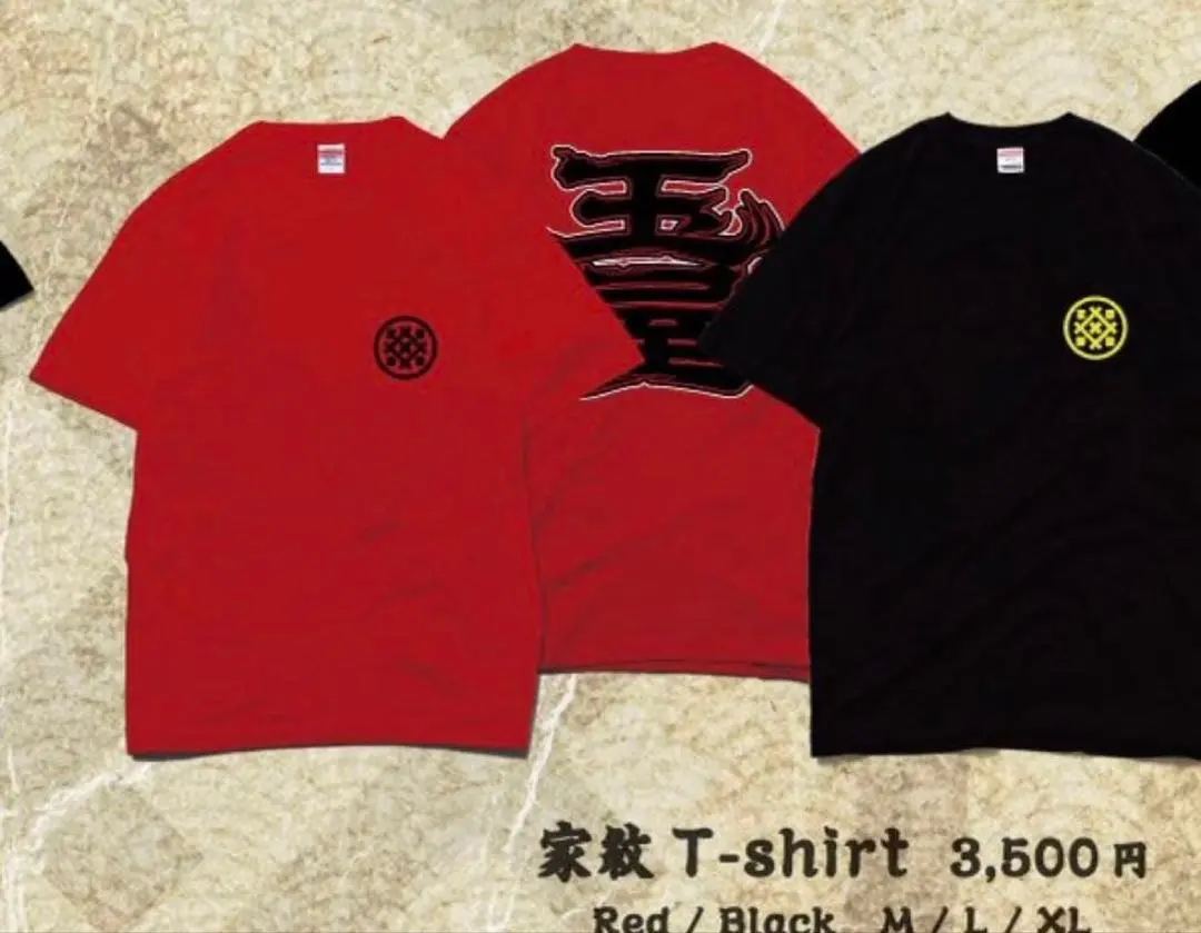 2026年最新】wienners tシャツの人気アイテム - メルカリ