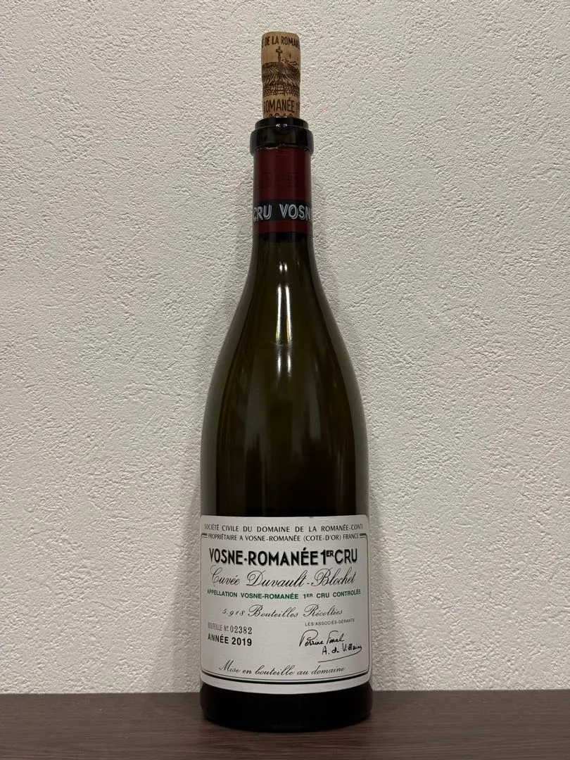 2026年最新】ロマネコンティ 空き瓶の人気アイテム - メルカリ