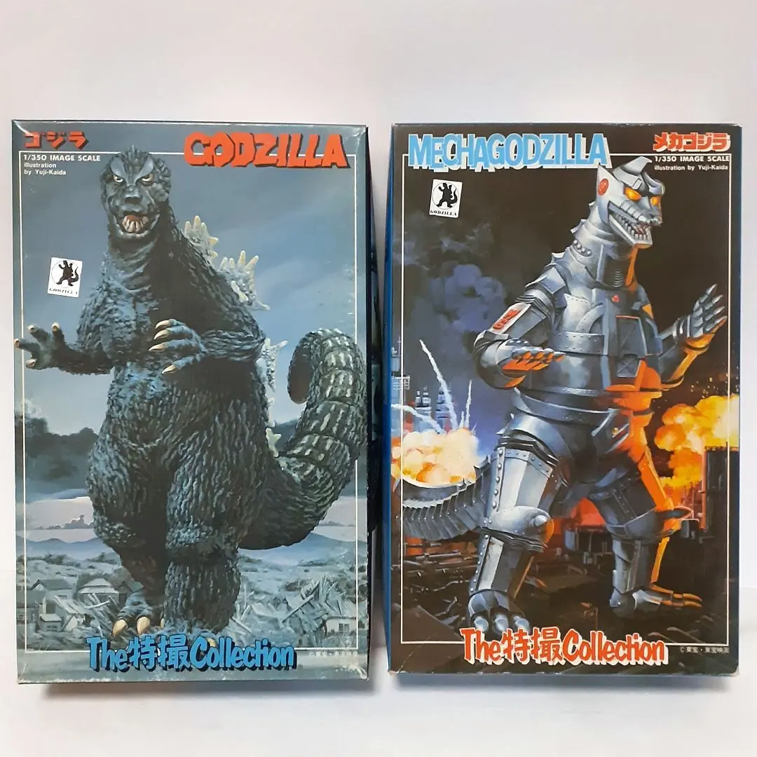 2026年最新】ゴジラ特撮大百科 deluxeの人気アイテム - メルカリ