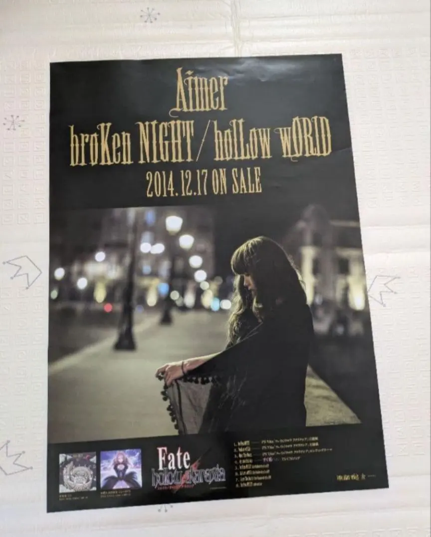 2026年最新】国内アーティスト：Aimer ポスターの人気アイテム - メルカリ