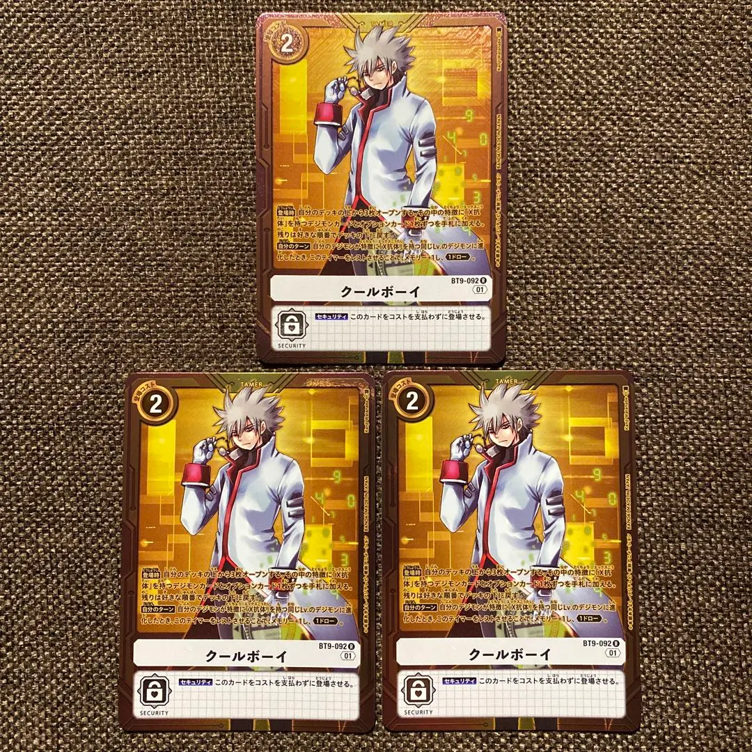 2026年最新】クールボーイ パラレルの人気アイテム - メルカリ