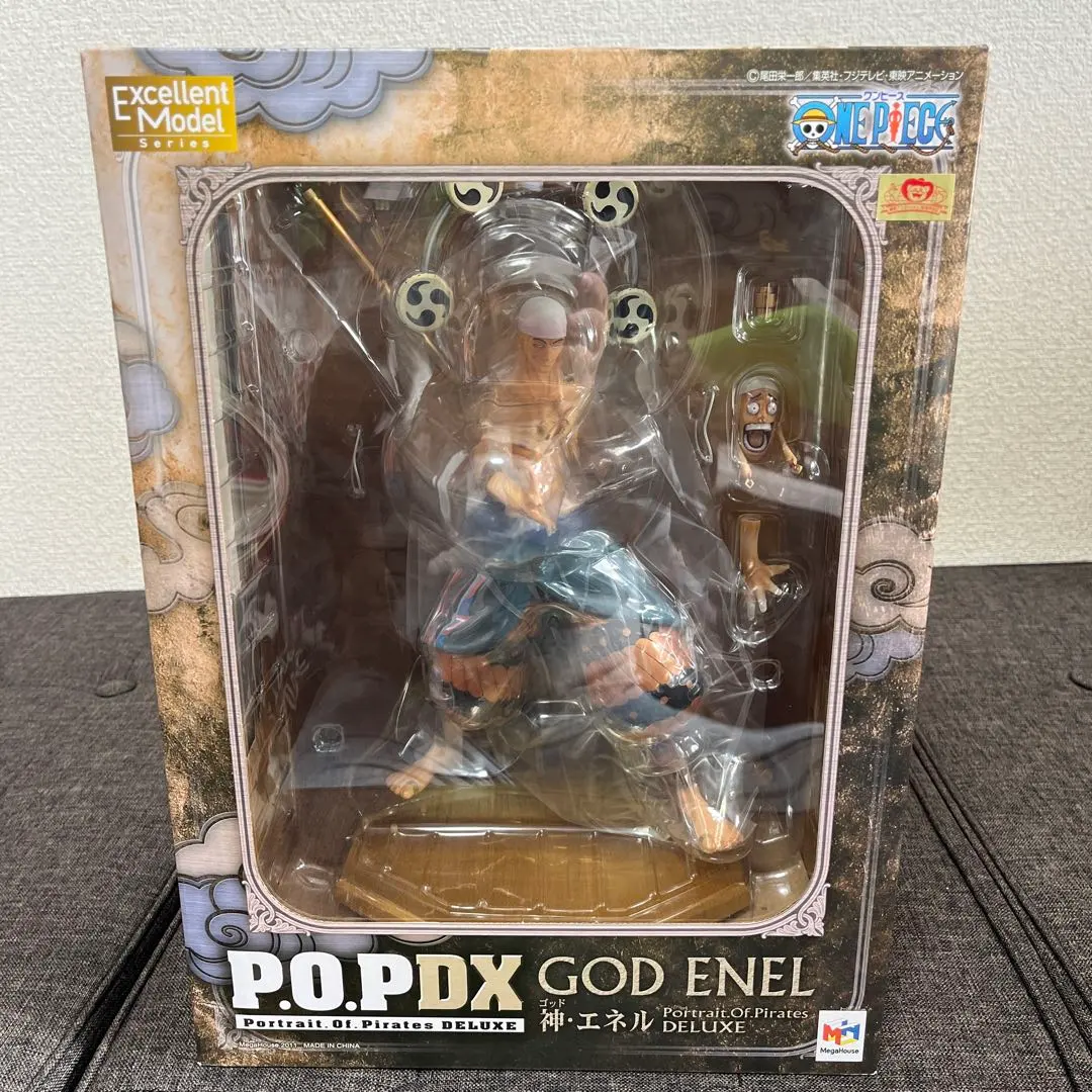 2026年最新】p.o.p dx 神・エネルの人気アイテム - メルカリ