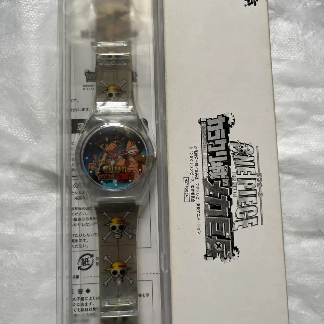 2026年最新】ワンピース 腕時計 非売品の人気アイテム - メルカリ