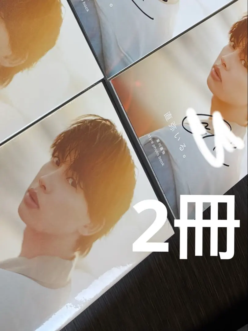 2026年最新】One n' only 写真集 サインの人気アイテム - メルカリ