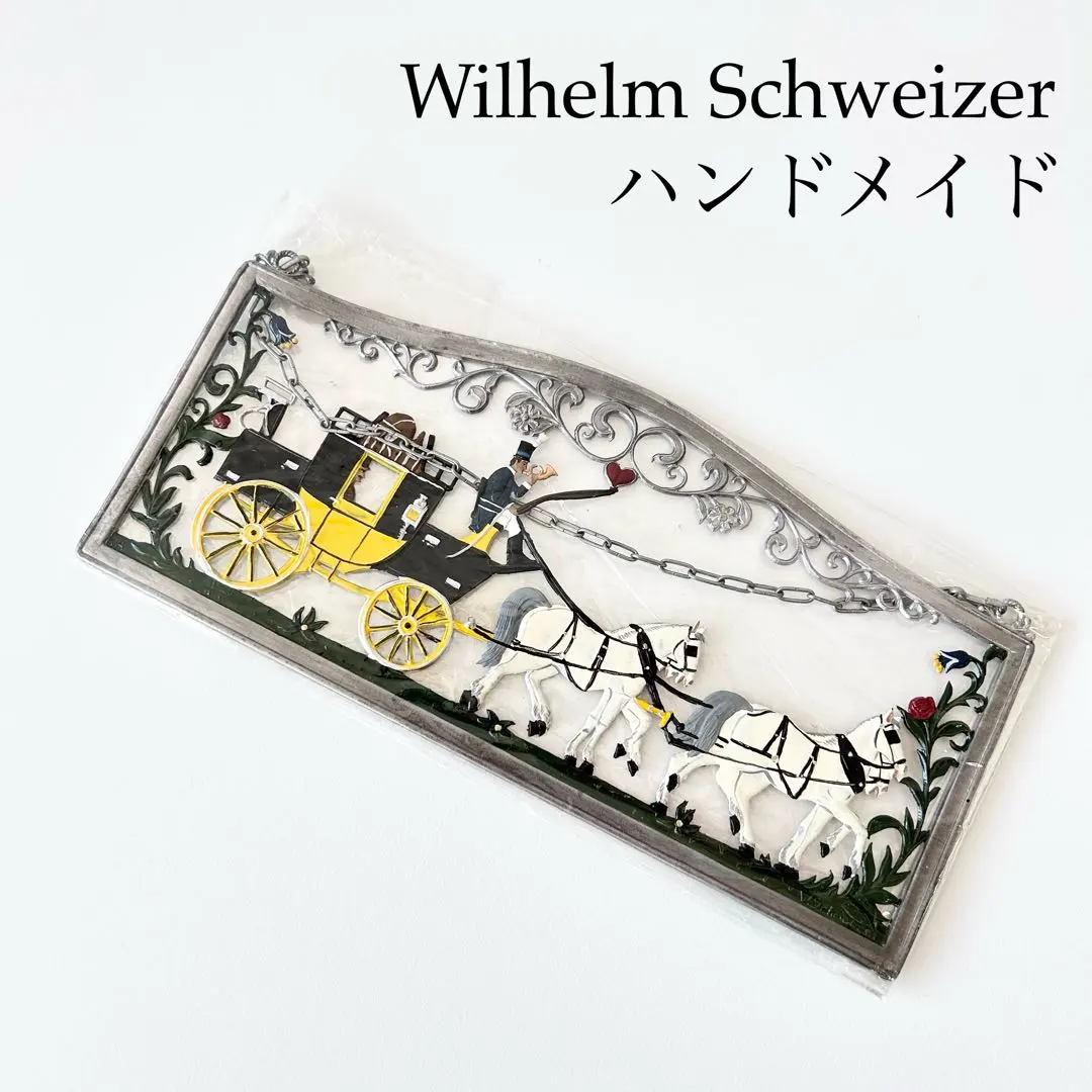 2026年最新】ドイツ 錫 壁掛けの人気アイテム - メルカリ