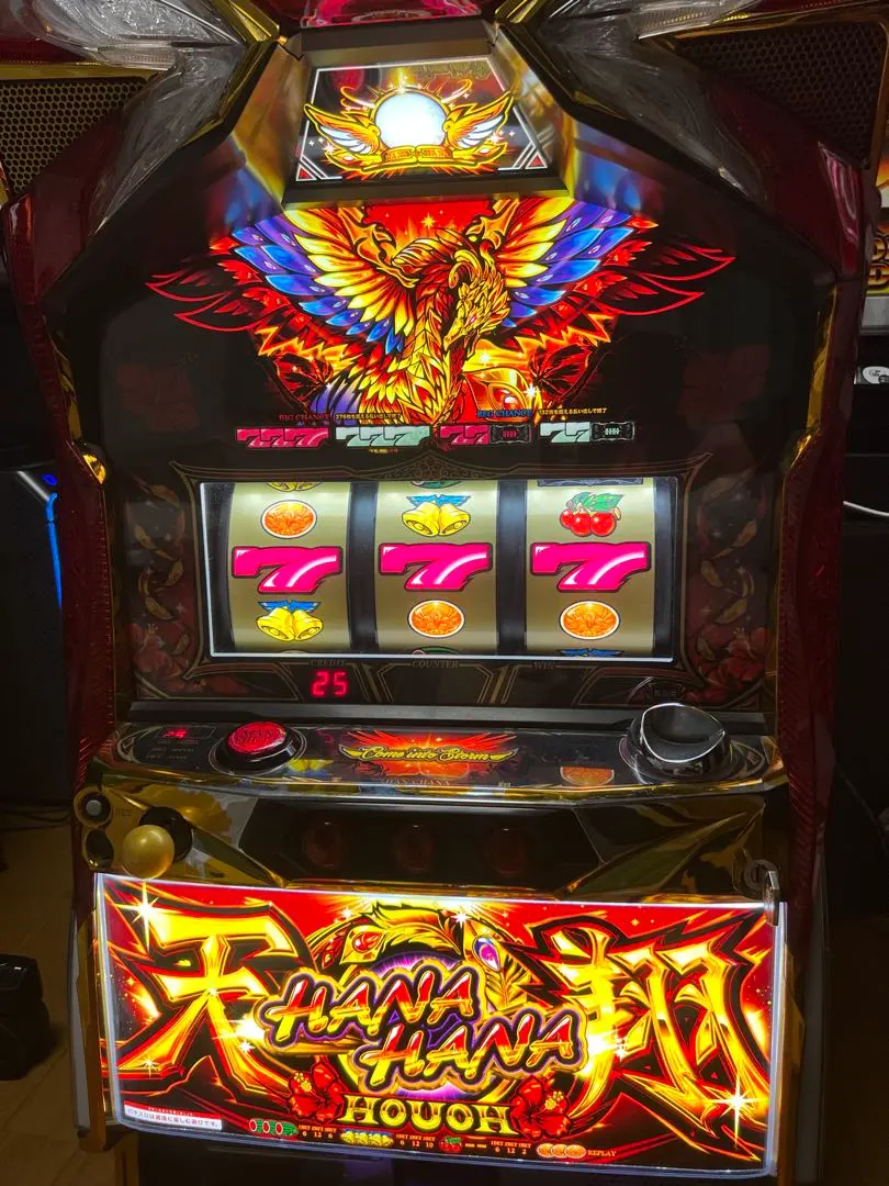 2026年最新】ハナハナ 鳳凰の人気アイテム - メルカリ