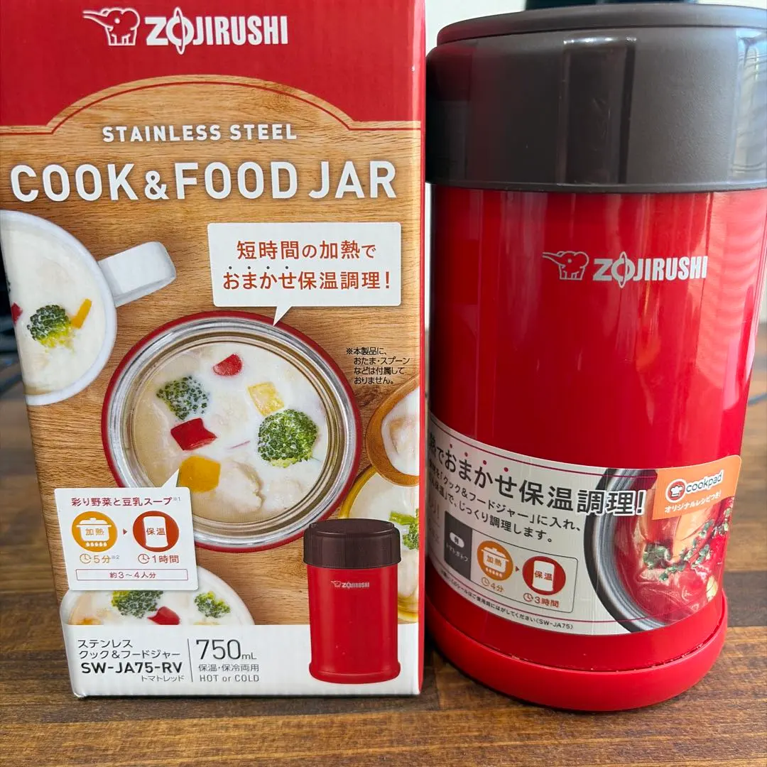 2026年最新】象印 スープジャー 750の人気アイテム - メルカリ