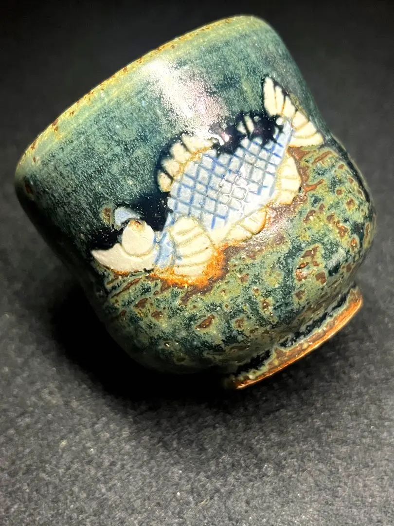 2026年最新】熊谷保興の人気アイテム - メルカリ