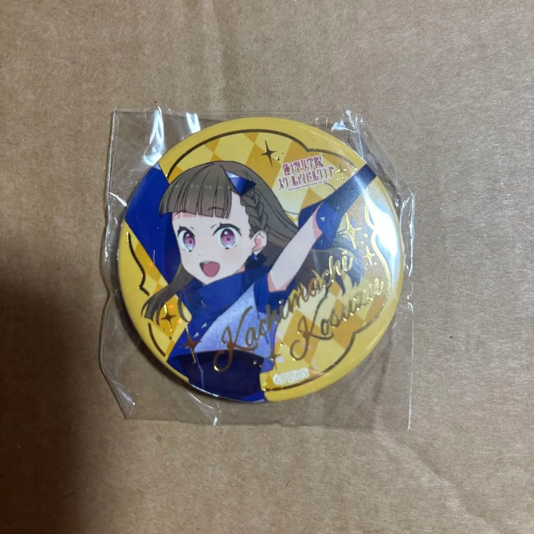2026年最新】蓮ノ空 缶バッジ 3rd シークレットの人気アイテム - メルカリ