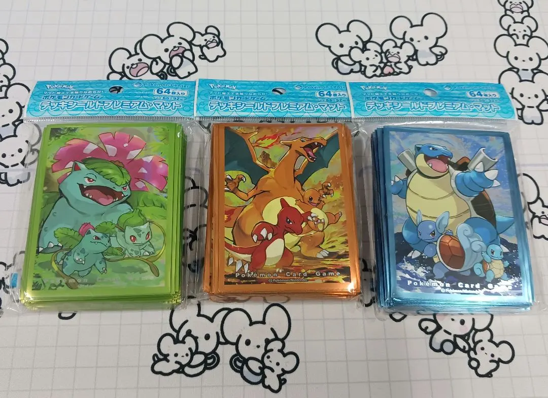 2026年最新】進化の系譜 デッキシールドの人気アイテム - メルカリ