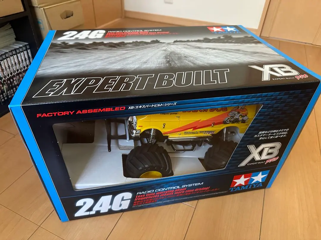 2026年最新】タミヤ ランチボックスxbの人気アイテム - メルカリ