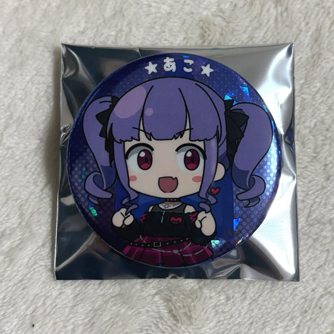 2026年最新】ゼリアちゃんの人気アイテム - メルカリ