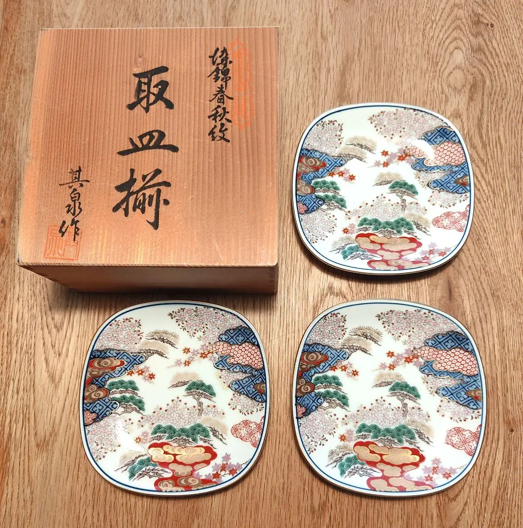 2026年最新】其泉 春秋の人気アイテム - メルカリ