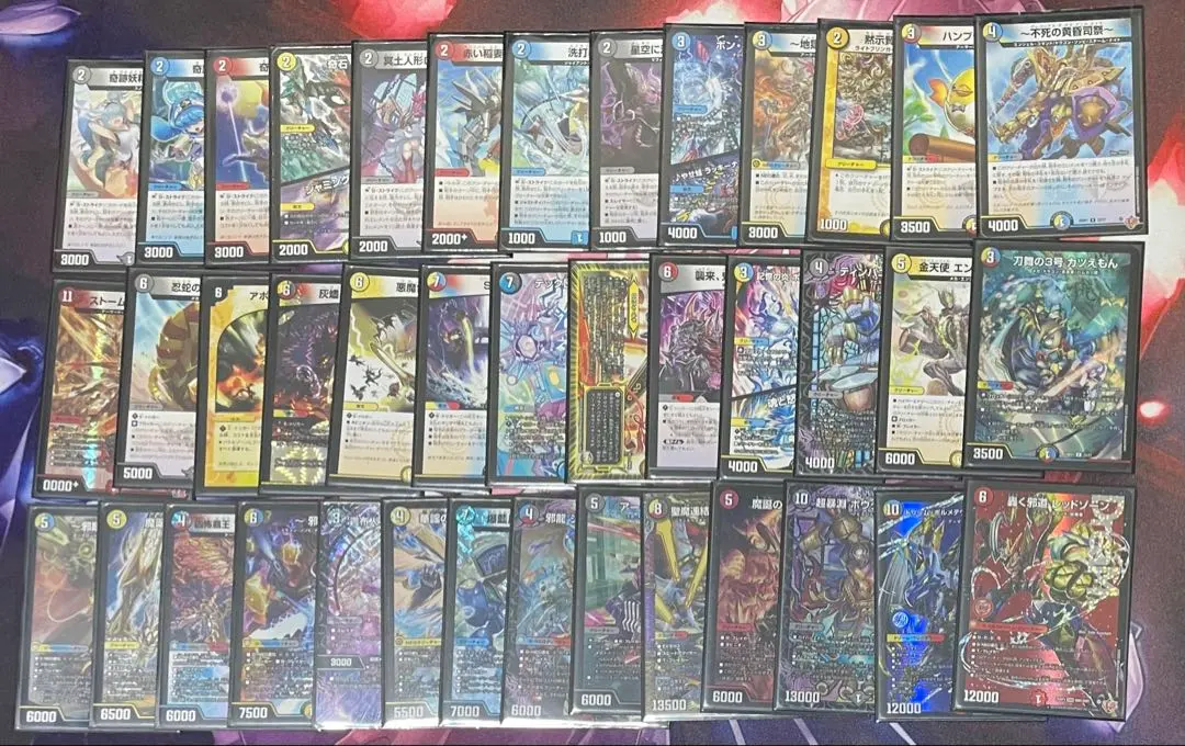 2026年最新】ハイランダー デュエマの人気アイテム - メルカリ