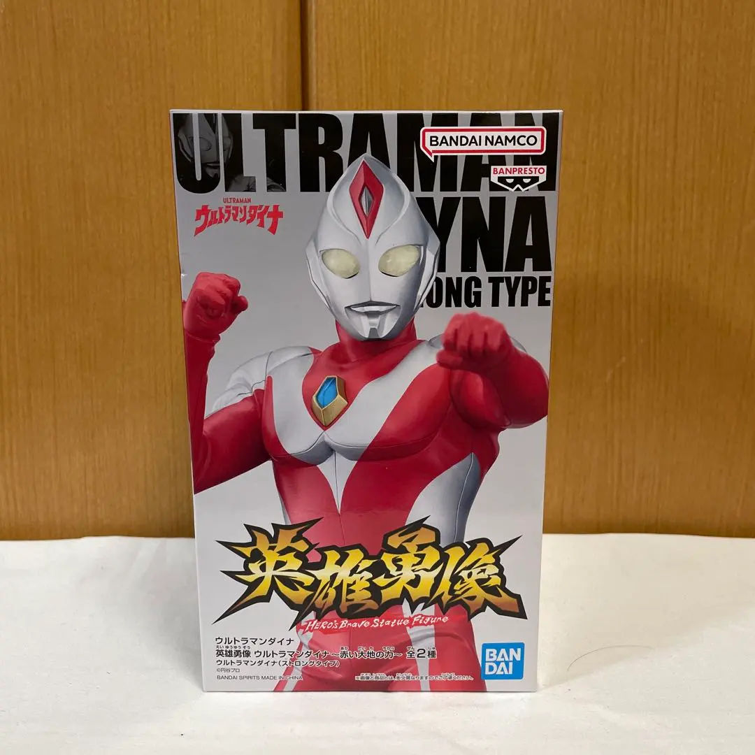 2026年最新】英雄勇像 ウルトラマンダイナの人気アイテム - メルカリ